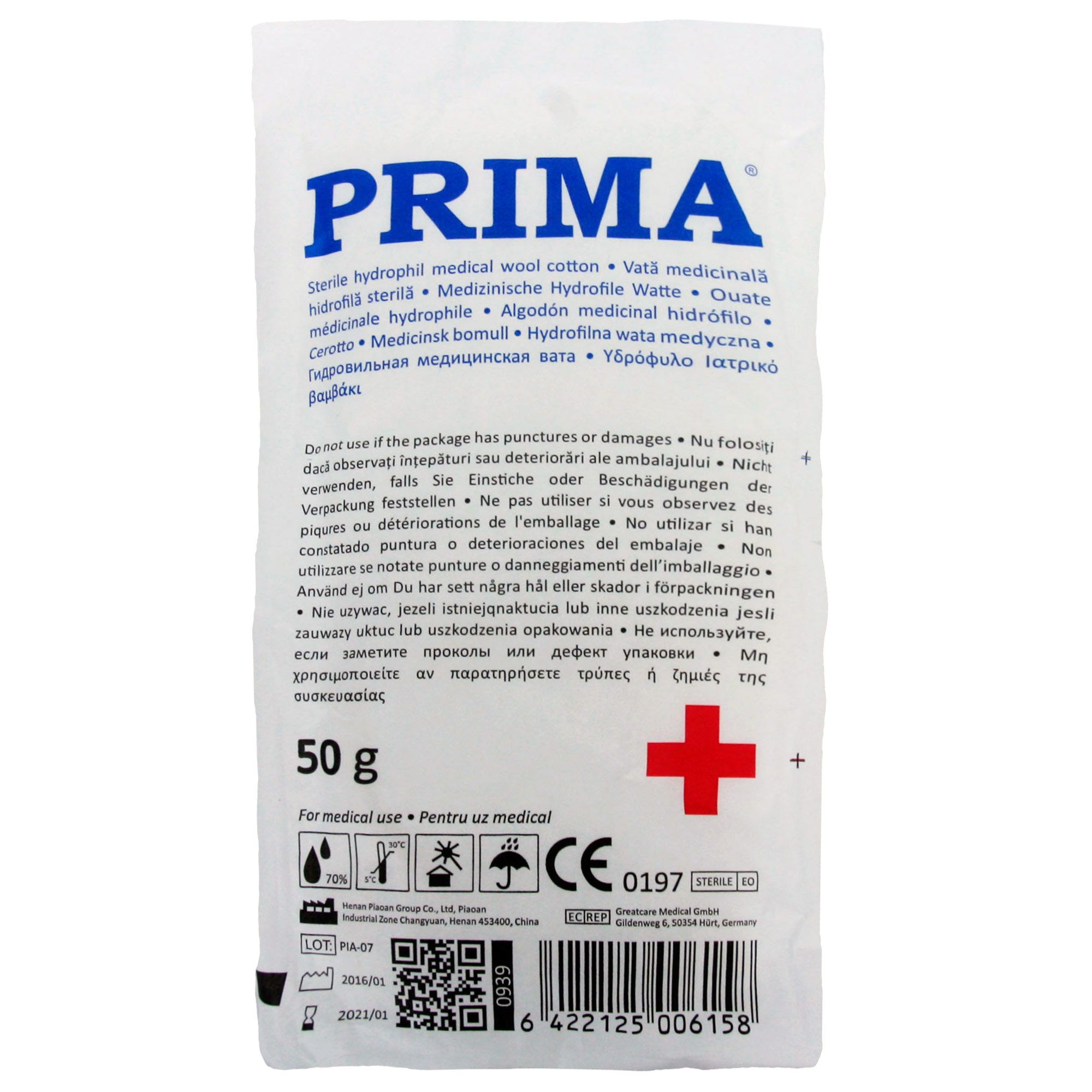Vata sterila medicinala hidrofila, tip A, PRIMA, 50 g, absorbanta, uz medical si personal