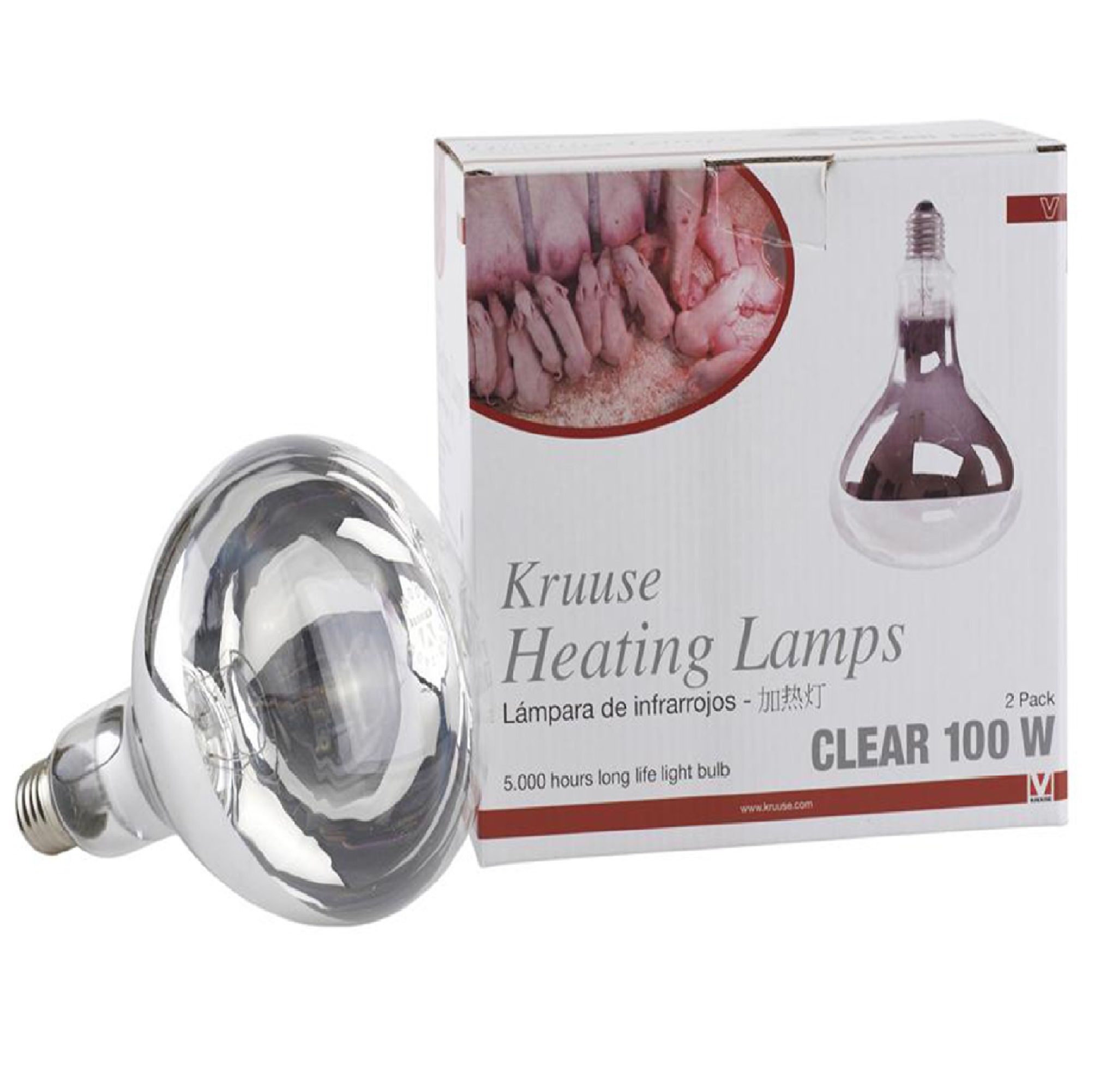  Becuri pentru lampa infrarosu pentru incalzire animale, 2 bucati, 100 W